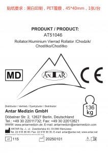 AT51046 Aluminium Rollator Blau AT51046