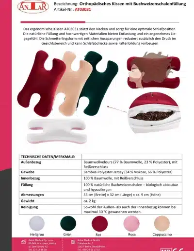 Aktionen/Neueinführungen AT03031 Flyer